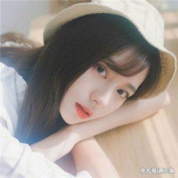 爱旭股份股价跌3.03%
